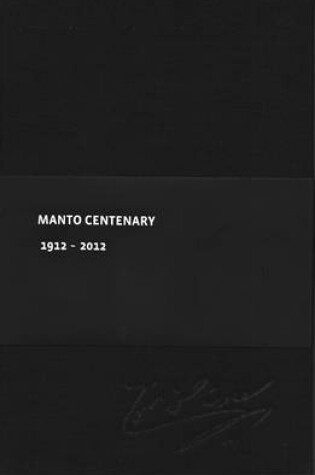 Cover of Manto Centenary: 1912-2012