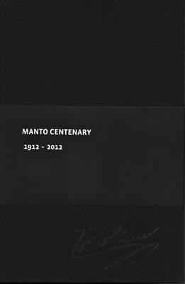 Book cover for Manto Centenary: 1912-2012