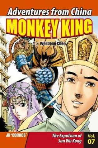 Cover of Monkey King Volume 07