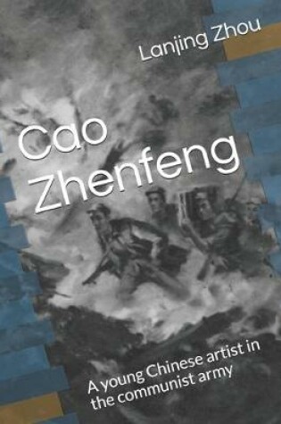 Cover of Cao Zhenfeng