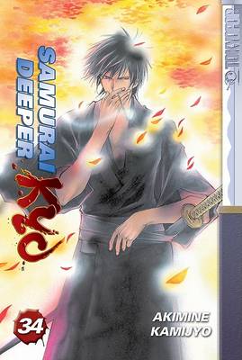Cover of Samurai Deeper Kyo, Volume 34