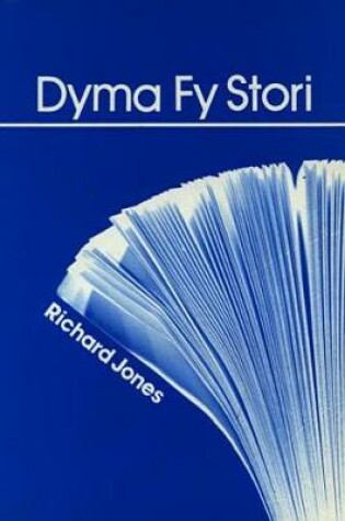 Cover of Dyma fy Stori