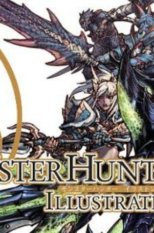 Cover of Monster Hunter Illustrations 2