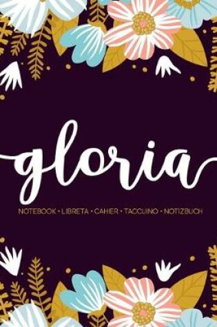 Cover of Gloria