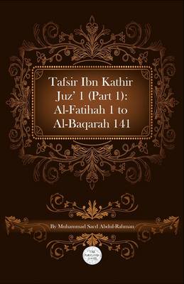 Book cover for Tafsir Ibn Kathir Juz' 1 (Part 1)