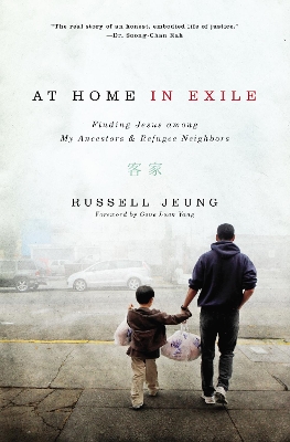 Cover of At Home in Exile