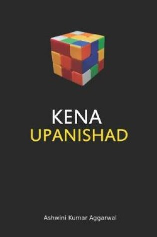 Cover of Kena Upanishad