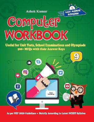 Book cover for Computer Workbook Class 9