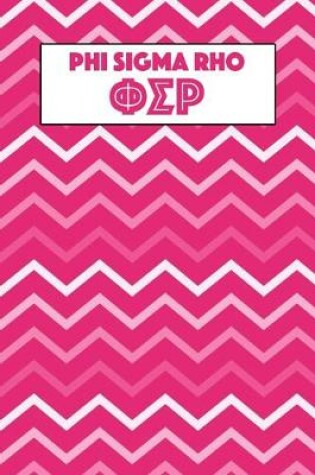 Cover of Phi Sigma Rho