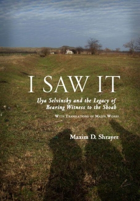 Cover of I Saw It