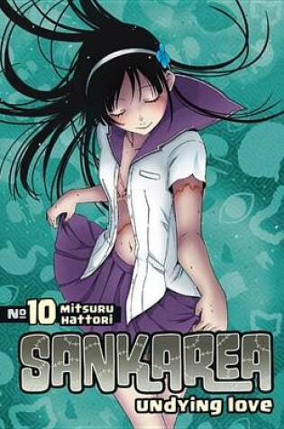 Cover of Sankarea 10