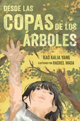 Cover of Desde las copas de los árboles (From the Tops of the Trees)