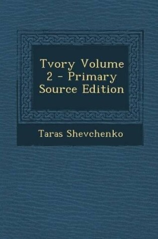 Cover of Tvory Volume 2