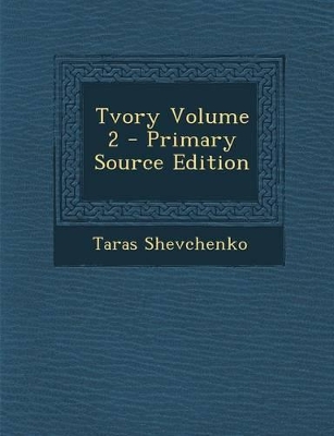 Book cover for Tvory Volume 2