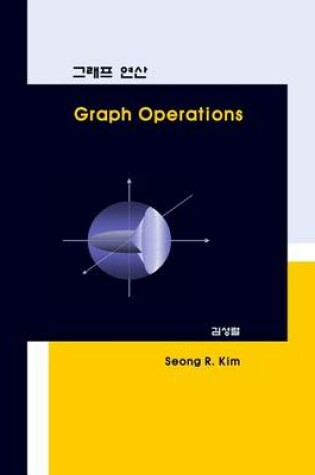 Cover of Graph Operations