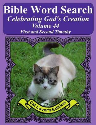 Book cover for Bible Word Search Celebrating God's Creation Volume 44