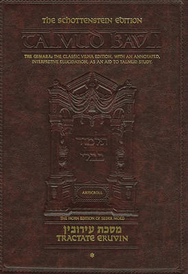 Cover of Talmud Bavli: Tractate Eruvin, Volume 1