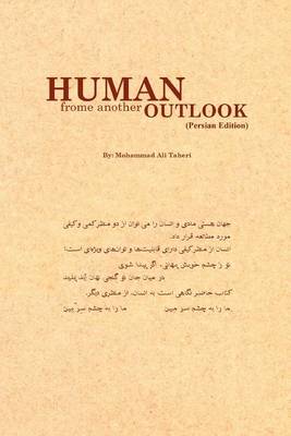 Book cover for Human from Another Outlook (Persian Edition)