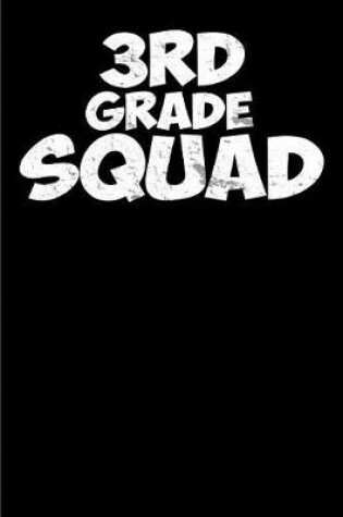 Cover of 3rd Grade Squad