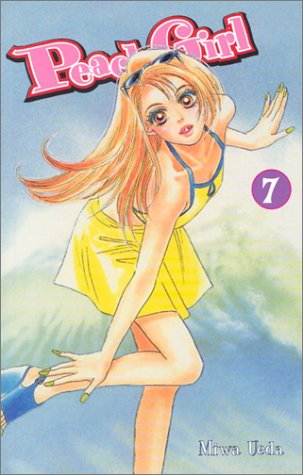 Cover of Peach Girl, Volume 7