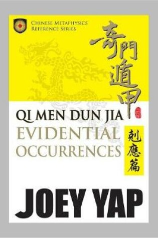 Cover of Qi Men Dun Jia Evidential Occurences