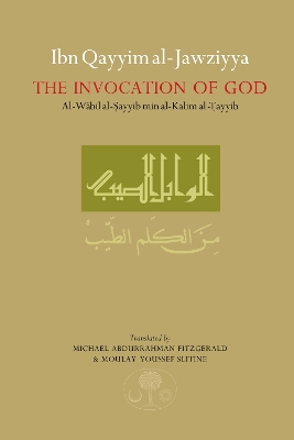 Book cover for Ibn Qayyim al-Jawziyya on the Invocation of God