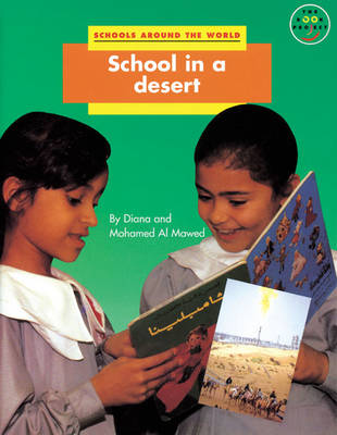 Book cover for School in a Desert Non Fiction  2