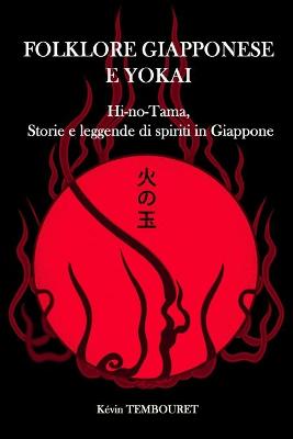 Book cover for Folklore giapponese e Yokai