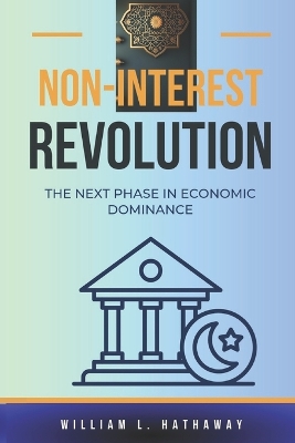 Book cover for Non-interest Revolution