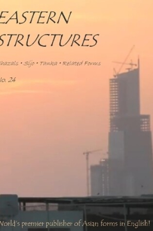 Cover of Eastern Structures No. 24