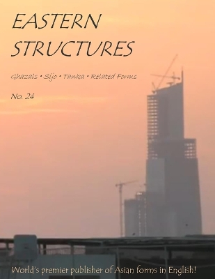 Book cover for Eastern Structures No. 24