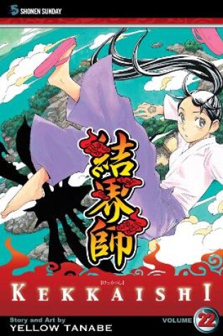 Cover of Kekkaishi, Vol. 22