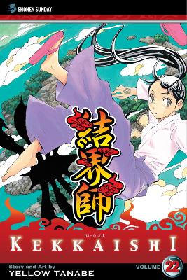 Cover of Kekkaishi, Vol. 22