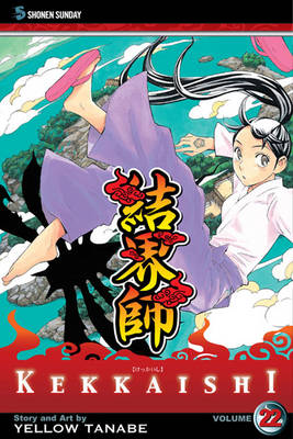 Cover of Kekkaishi, Vol. 22