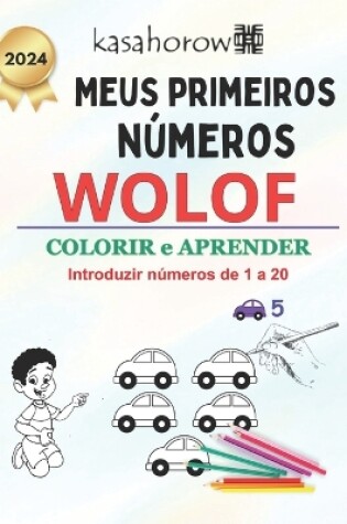 Cover of Meus Primeiros N�meros Wolof