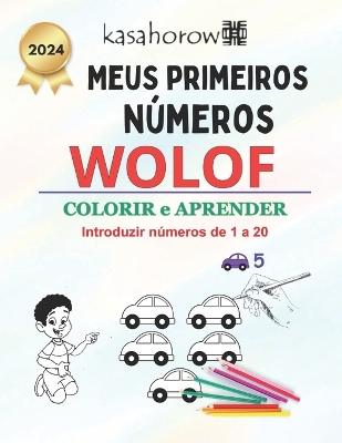 Book cover for Meus Primeiros N�meros Wolof