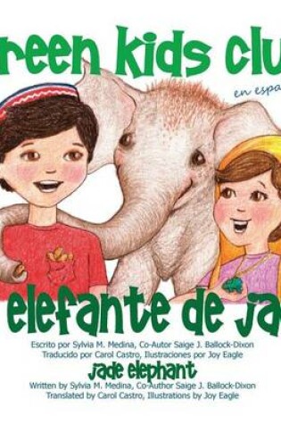 Cover of El Elefante de Jade