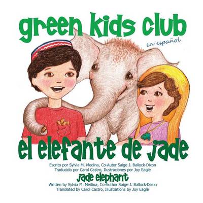 Book cover for El Elefante de Jade