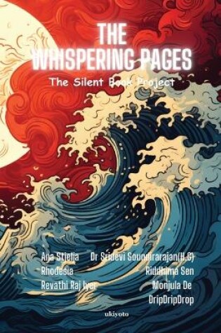 Cover of The Whispering Pages