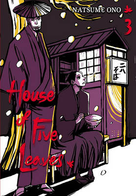 Book cover for House of Five Leaves, Vol. 3