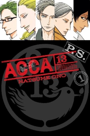 Cover of ACCA 13-Territory Inspection Department P.S., Vol. 1