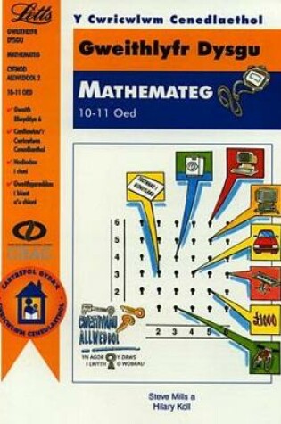 Cover of Gweithlyfr Dysgu Mathemateg 10-11 Oed