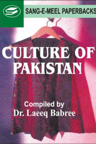 Cover of Culture of Pakistan