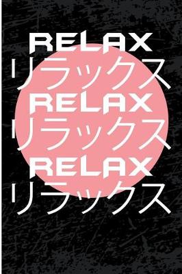 Book cover for Relax Relax Relax