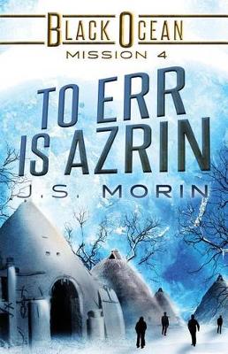 Cover of To Err Is Azrin