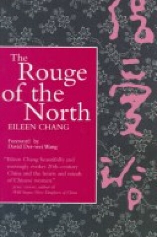 Cover of The Rouge of the North