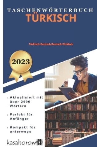 Cover of Taschenw�rterbuch T�rkisch