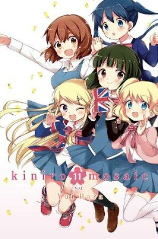 Cover of Kiniro Mosaic, Vol. 11