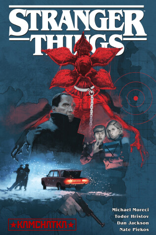 Cover of Stranger Things: Kamchatka (graphic Novel)