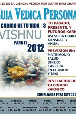 Cover of Codigo De La Vida #3 Predicciones 2012